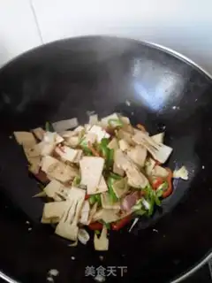 Make Salted meat step 2