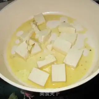 Make Tofu step 2