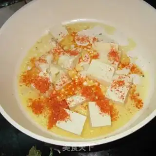 Make Tofu step 3