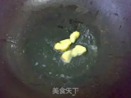 Make A chicken with red dates step 1