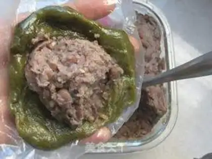 Make Bean Shaqing Group step 7