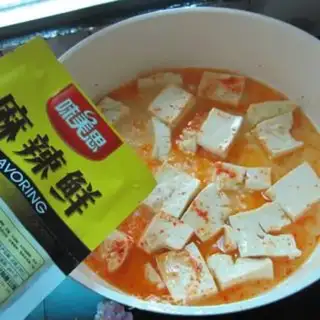Make Tofu step 5