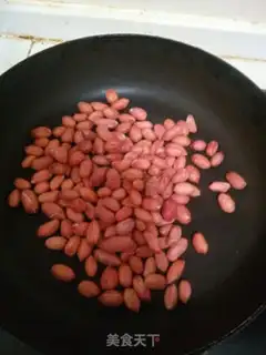 Make Peanut sesame sauce step 0