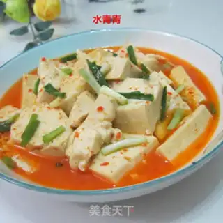 Make Tofu step 7