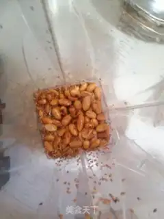 Make Peanut sesame sauce step 3