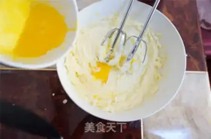 Make Gold coconut ball step 3