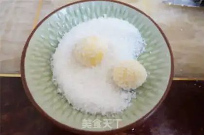 Make Gold coconut ball step 6