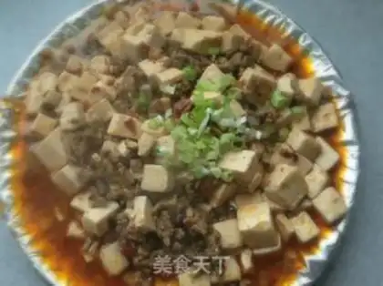 Make Tofu step 9