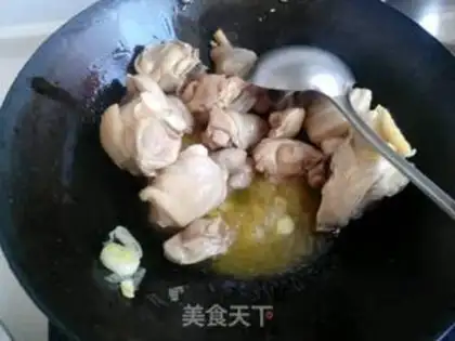 Make Chicken leg and potatoes step 3