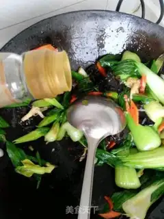 Make Gold needles and vegetables step 9