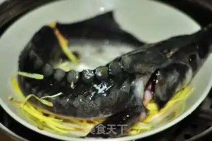 Make Fresh sturgeon step 1