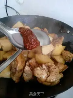 Make Chicken leg and potatoes step 5