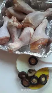 Make Salted pig