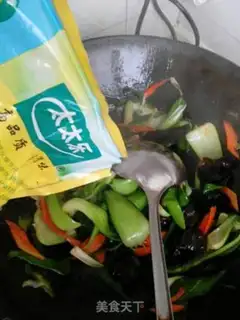 Make Gold needles and vegetables step 11