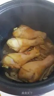 Make Salted pig