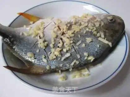 Make Vacuated goldfish step 3