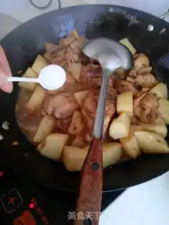 Make Chicken leg and potatoes step 7