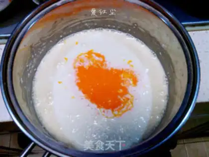 Make Pineapple omelet step 2
