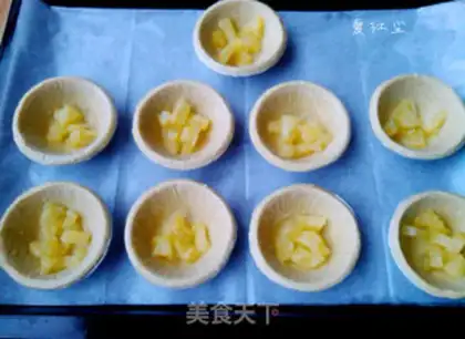 Make Pineapple omelet step 3