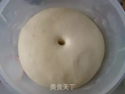 Make Sesame cake step 0