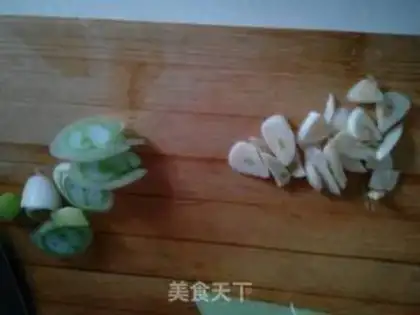 Make Little leaf skating step 2