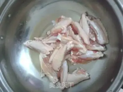 Make Hot chicken wings step 0