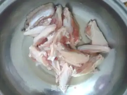 Make Hot chicken wings step 1