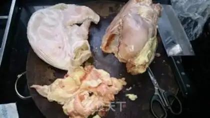 Make Pig belly chicken step 1