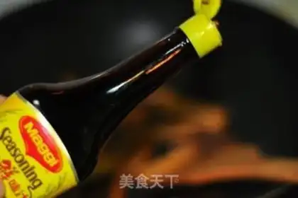 Make ♪ The oil ♪ step 4
