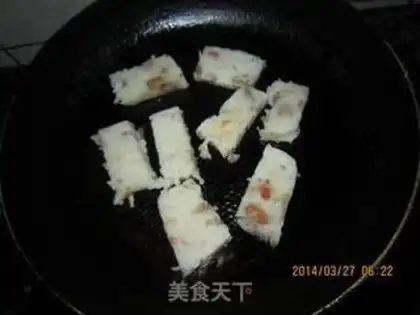 Make Fried radish step 26