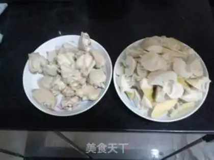 Make A chicken wing with hot peppers step 0