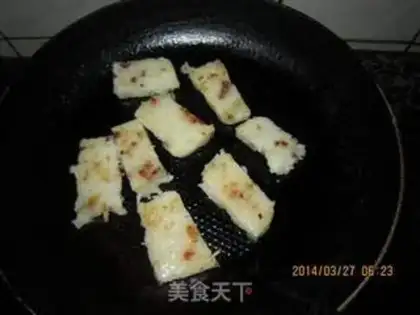 Make Fried radish step 27