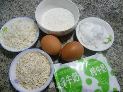 Make Oatmeal coconut eggcake step 0