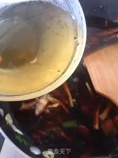 Make - Noodles step 11