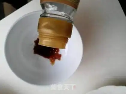 Make Little leaf skating step 16