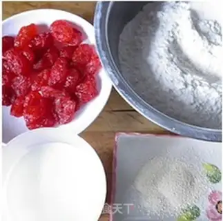 Make Holy fruit toast step 0
