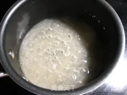Make Wake up step 7