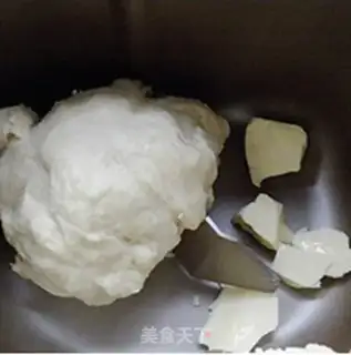 Make Holy fruit toast step 3