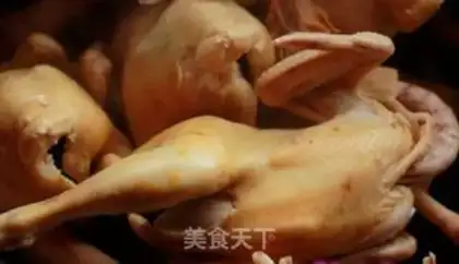 Make Tung An Chicken step 2