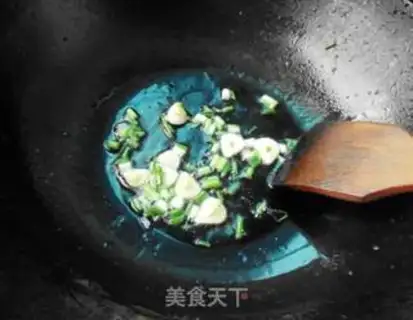 Make Pepper