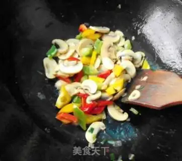 Make Pepper