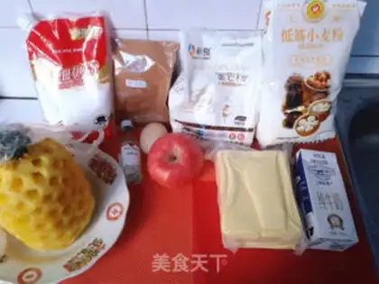 Make Sweet pineapple pie step 0