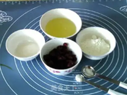 Make The cranberry angel cake step 0