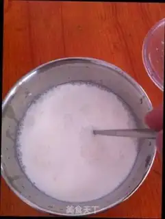 Make Homemade yogurt step 4