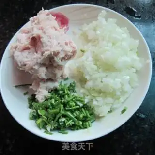 Make Pork cabbage dumplings step 1