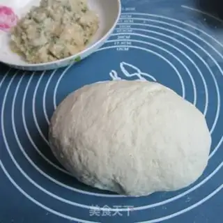 Make Pork cabbage dumplings step 3
