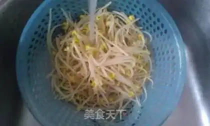 Make Taste beans step 2