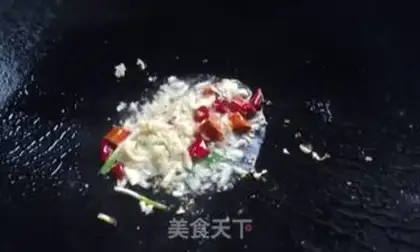 Make Taste beans step 3