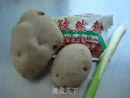 Make Potatoes step 0