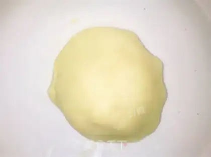 Make Puffed meat pie step 3